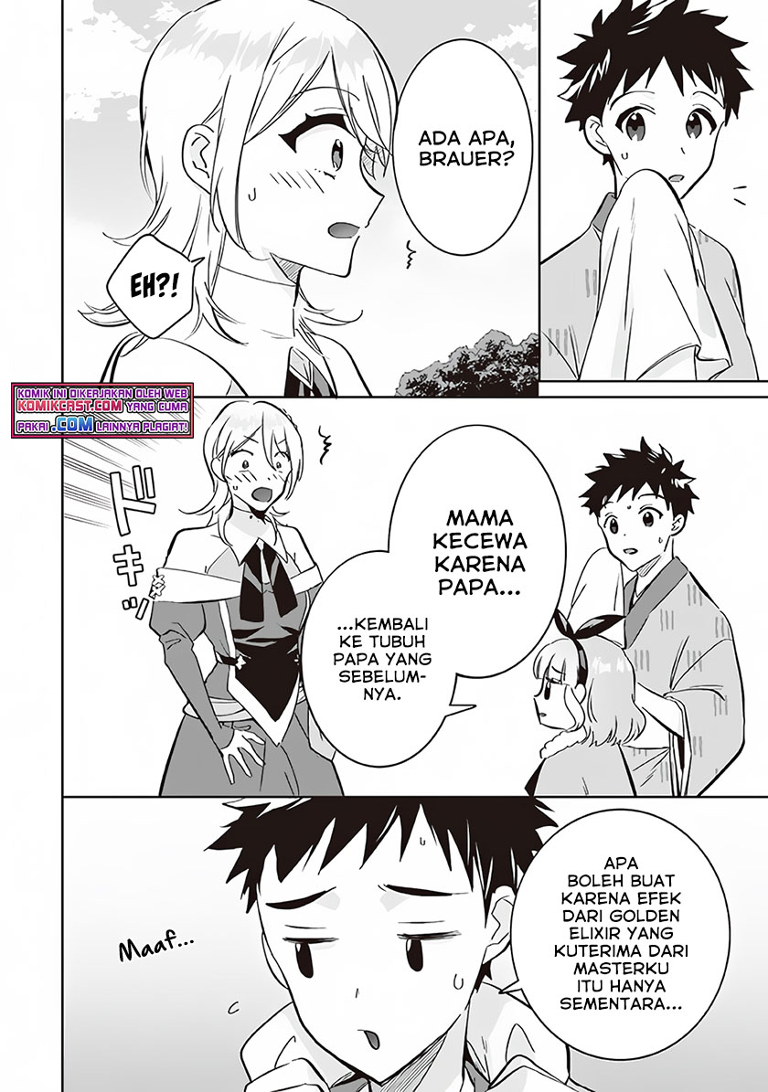 Jimi na Kensei wa Soredemo Saikyou desu Chapter 69 - halaman 5