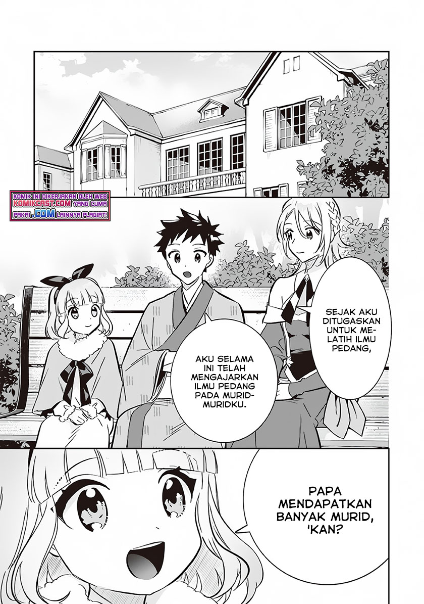 Jimi na Kensei wa Soredemo Saikyou desu Chapter 69 - halaman 8