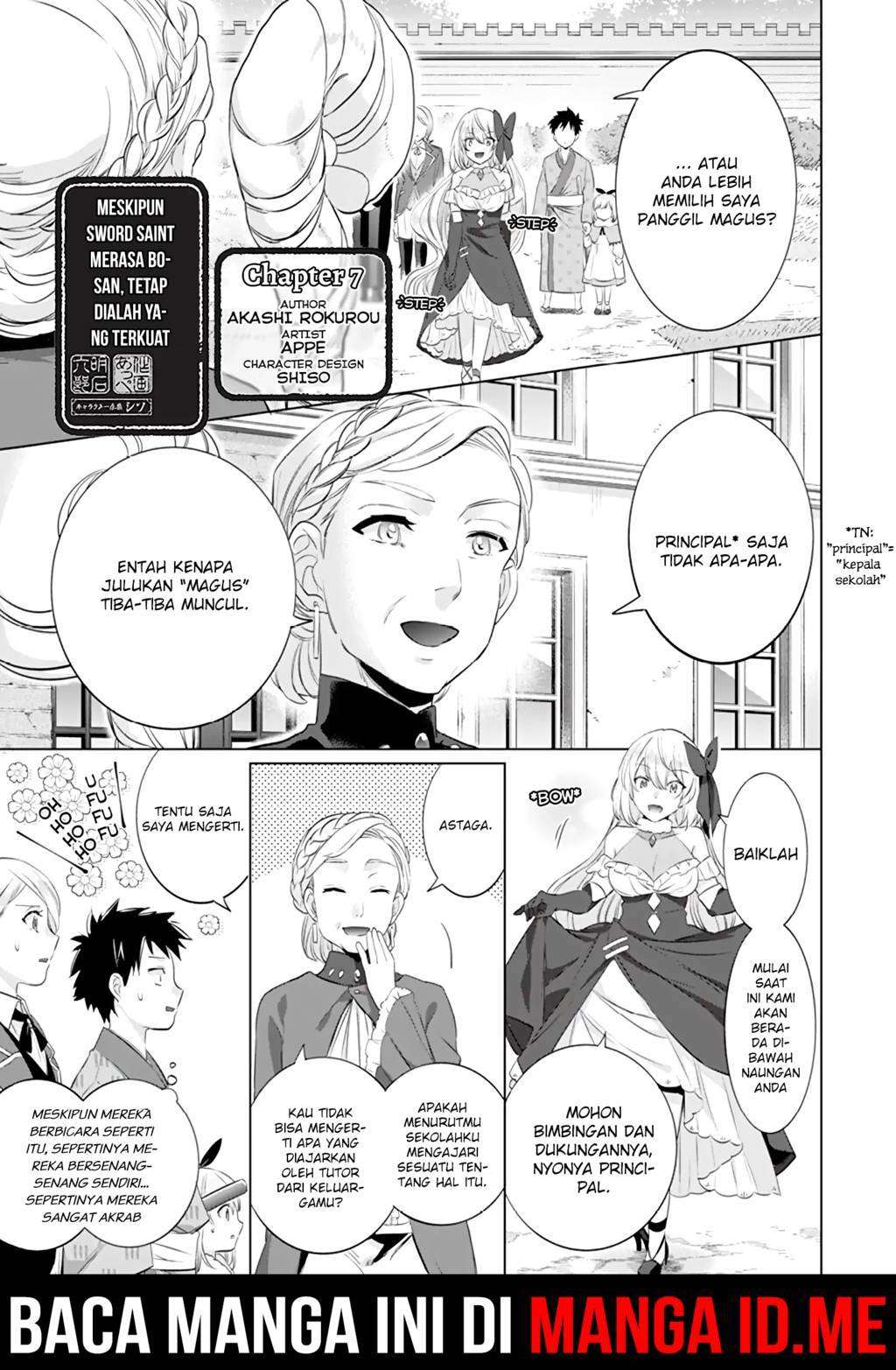 Jimi na Kensei wa Soredemo Saikyou desu Chapter 7 - halaman 2
