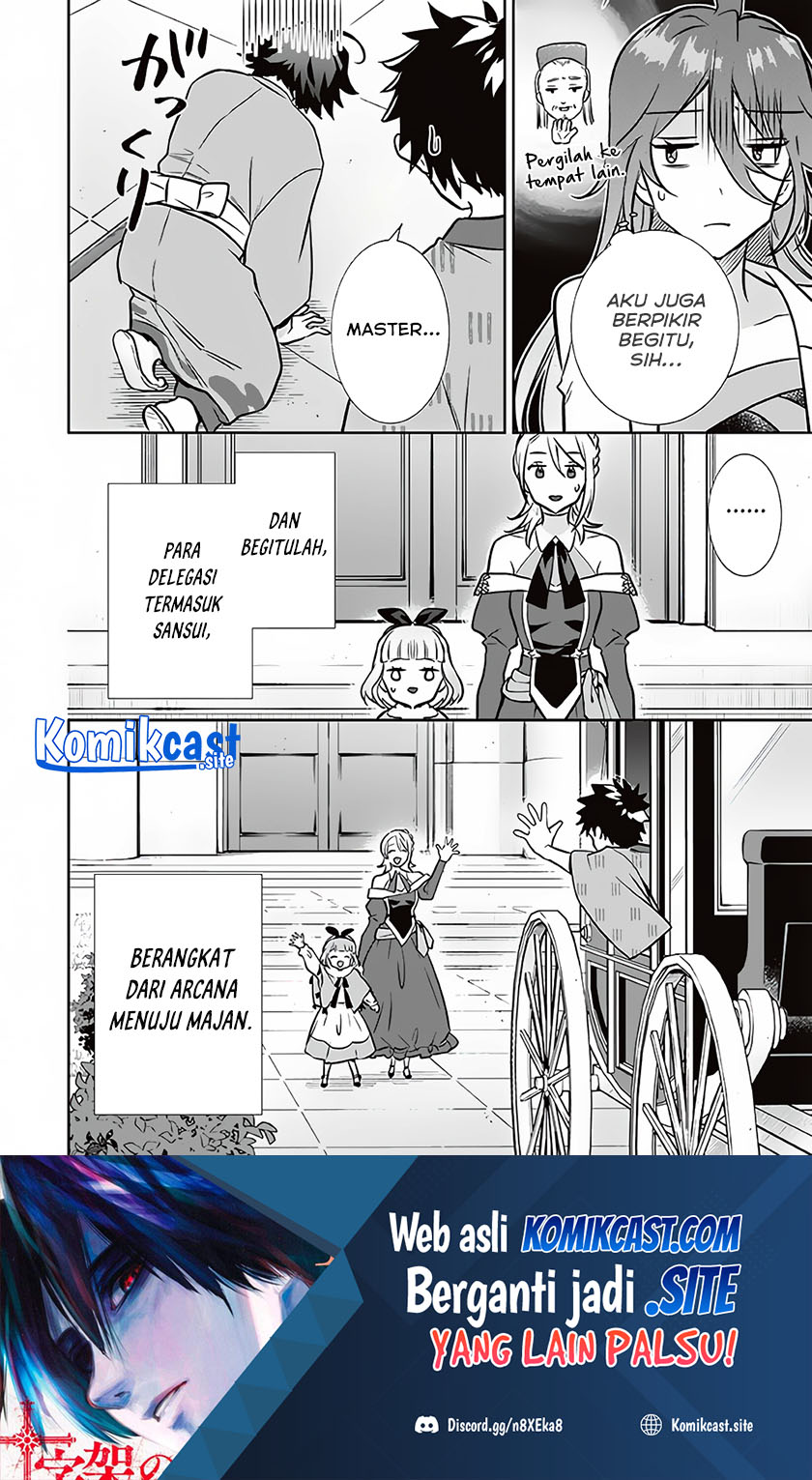 Jimi na Kensei wa Soredemo Saikyou desu Chapter 70 - halaman 15