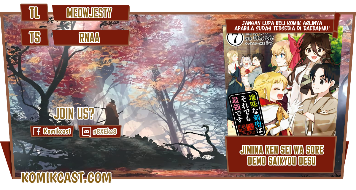 Jimi na Kensei wa Soredemo Saikyou desu Chapter 71 - halaman 1