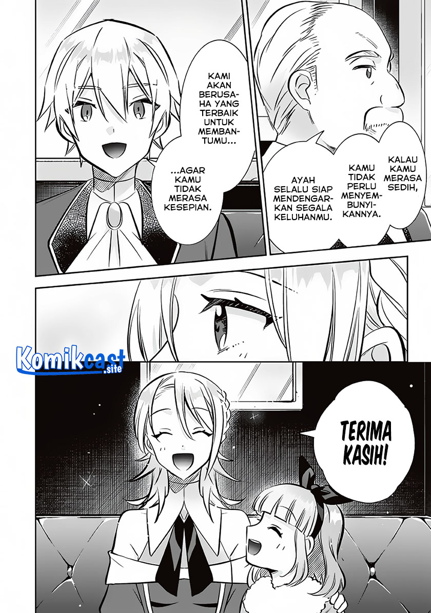 Jimi na Kensei wa Soredemo Saikyou desu Chapter 71 - halaman 13
