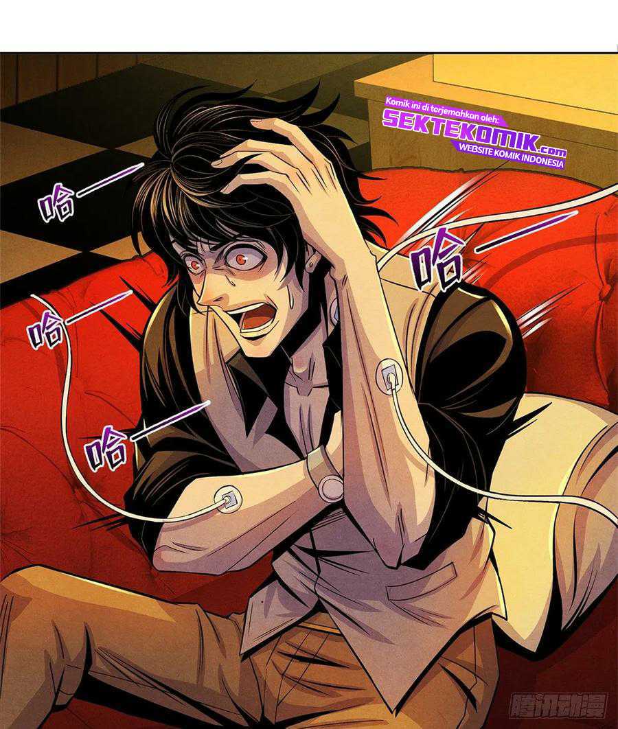 Jimi na Kensei wa Soredemo Saikyou desu Chapter 71 - halaman 3