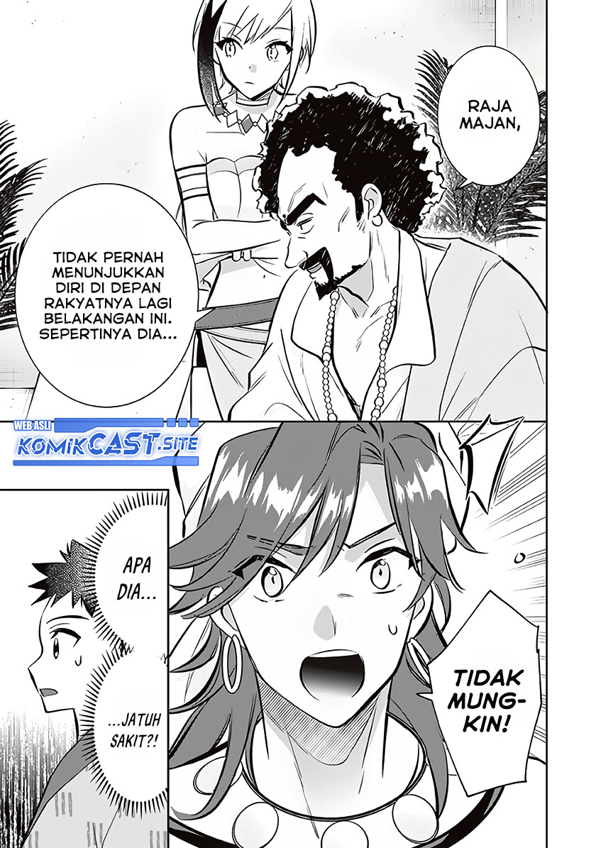 Jimi na Kensei wa Soredemo Saikyou desu Chapter 72 - halaman 14