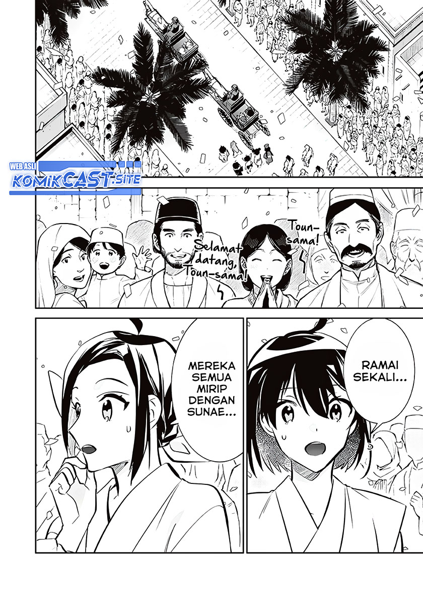 Jimi na Kensei wa Soredemo Saikyou desu Chapter 72 - halaman 3