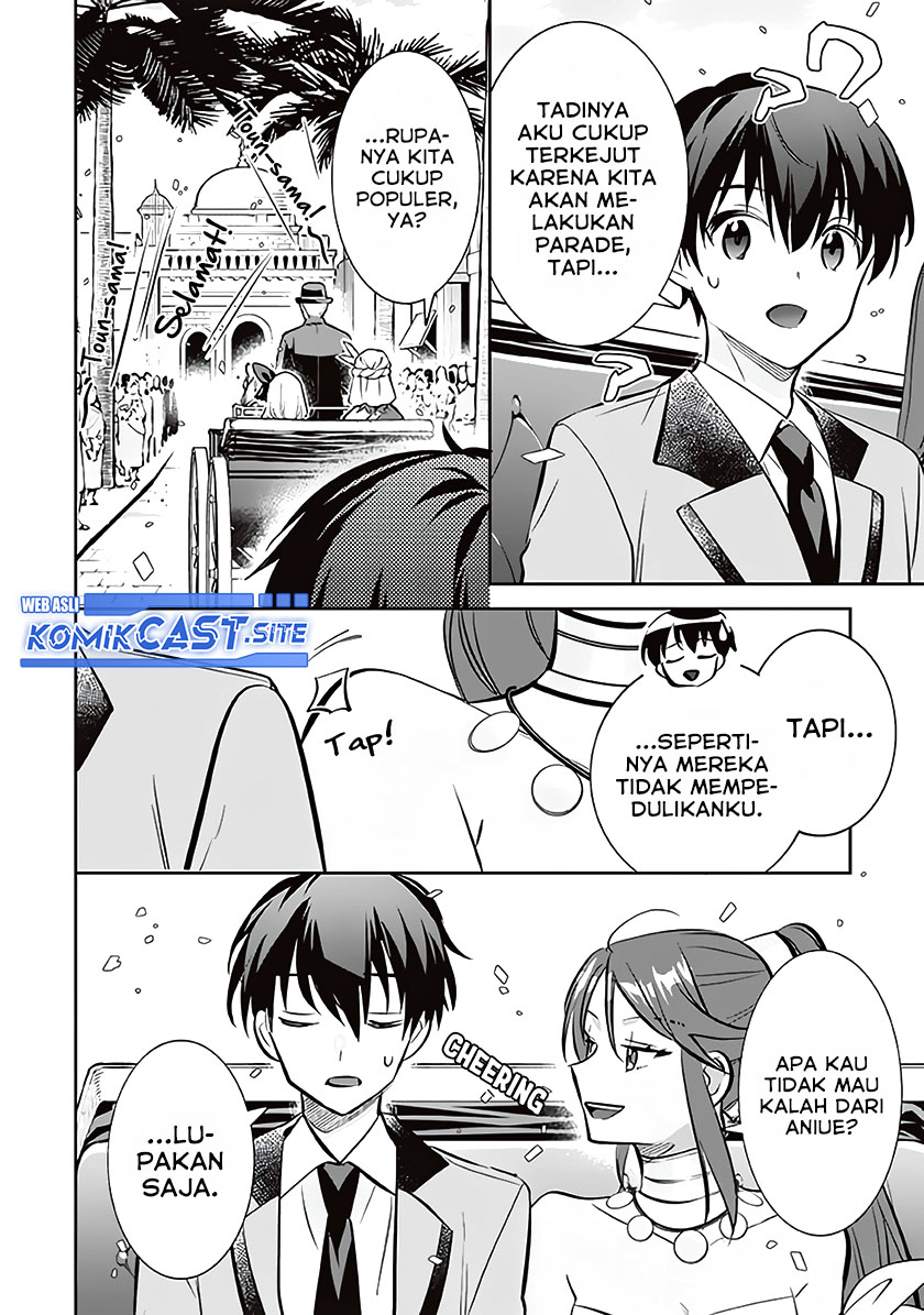 Jimi na Kensei wa Soredemo Saikyou desu Chapter 72 - halaman 5