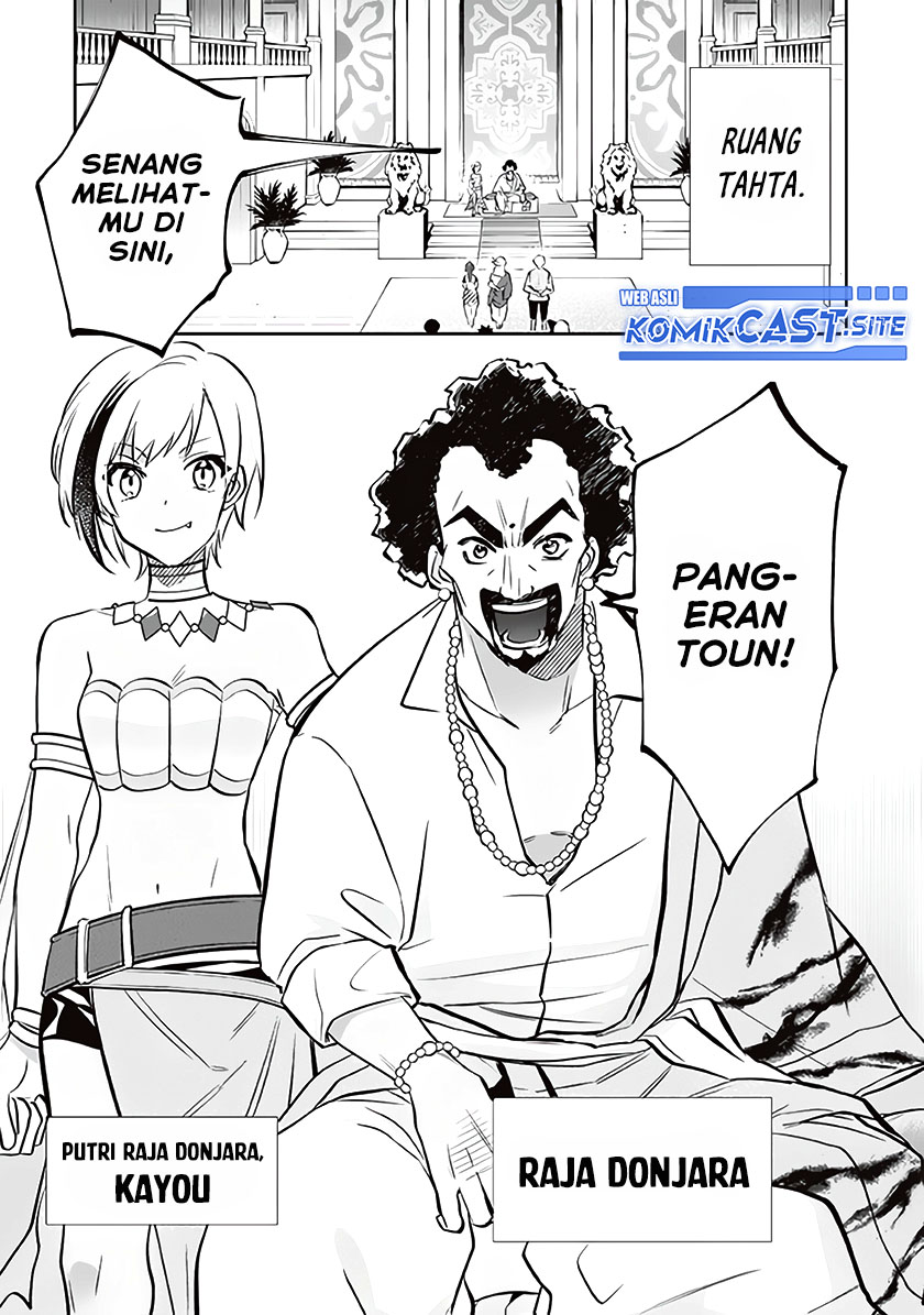 Jimi na Kensei wa Soredemo Saikyou desu Chapter 72 - halaman 8