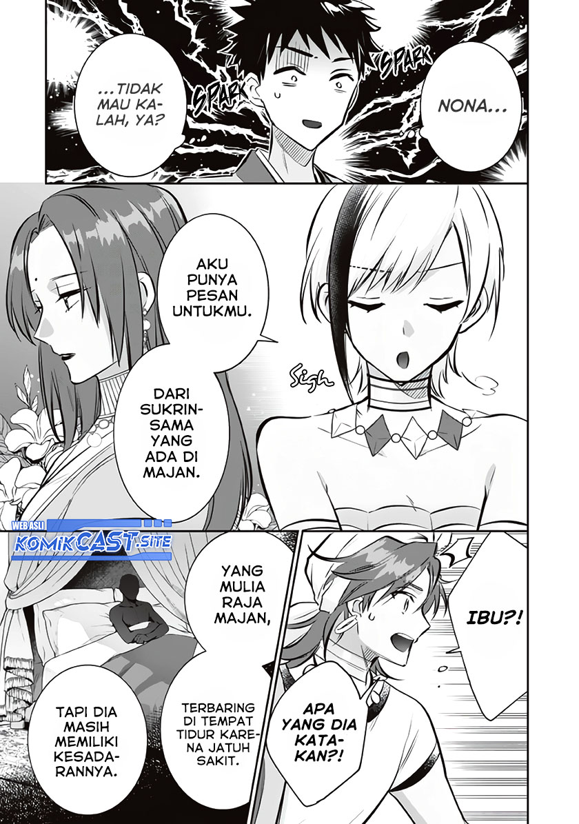 Jimi na Kensei wa Soredemo Saikyou desu Chapter 73 - halaman 10
