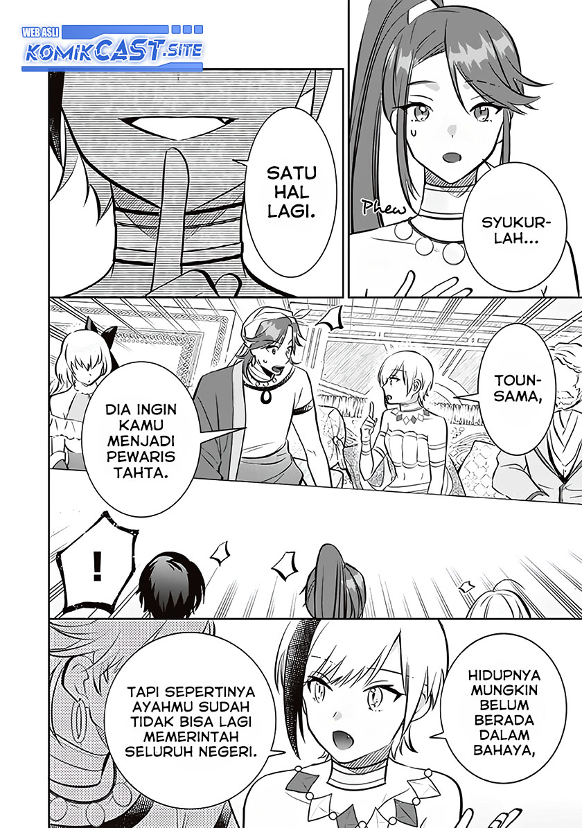 Jimi na Kensei wa Soredemo Saikyou desu Chapter 73 - halaman 11