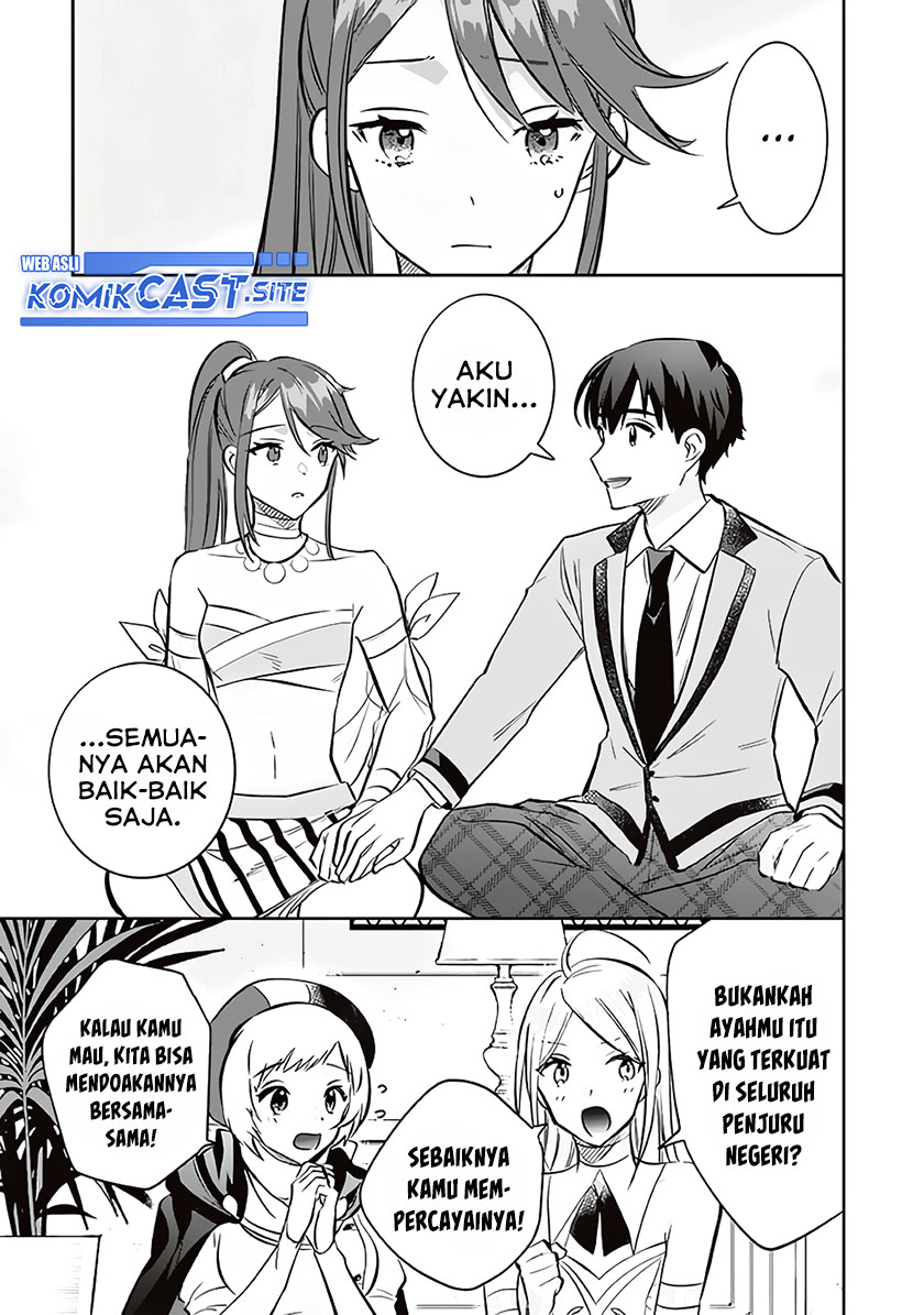 Jimi na Kensei wa Soredemo Saikyou desu Chapter 73 - halaman 4