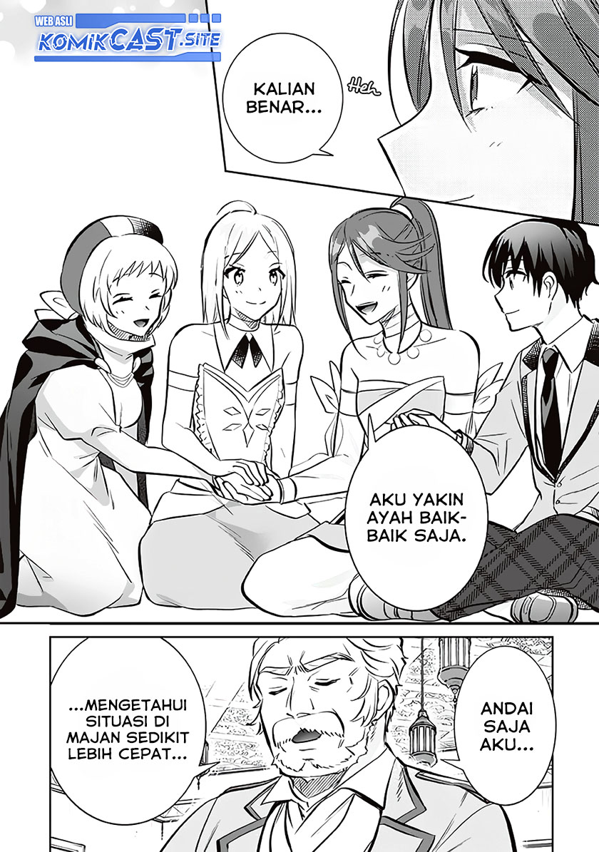 Jimi na Kensei wa Soredemo Saikyou desu Chapter 73 - halaman 5