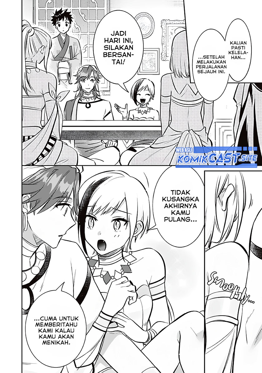 Jimi na Kensei wa Soredemo Saikyou desu Chapter 73 - halaman 7