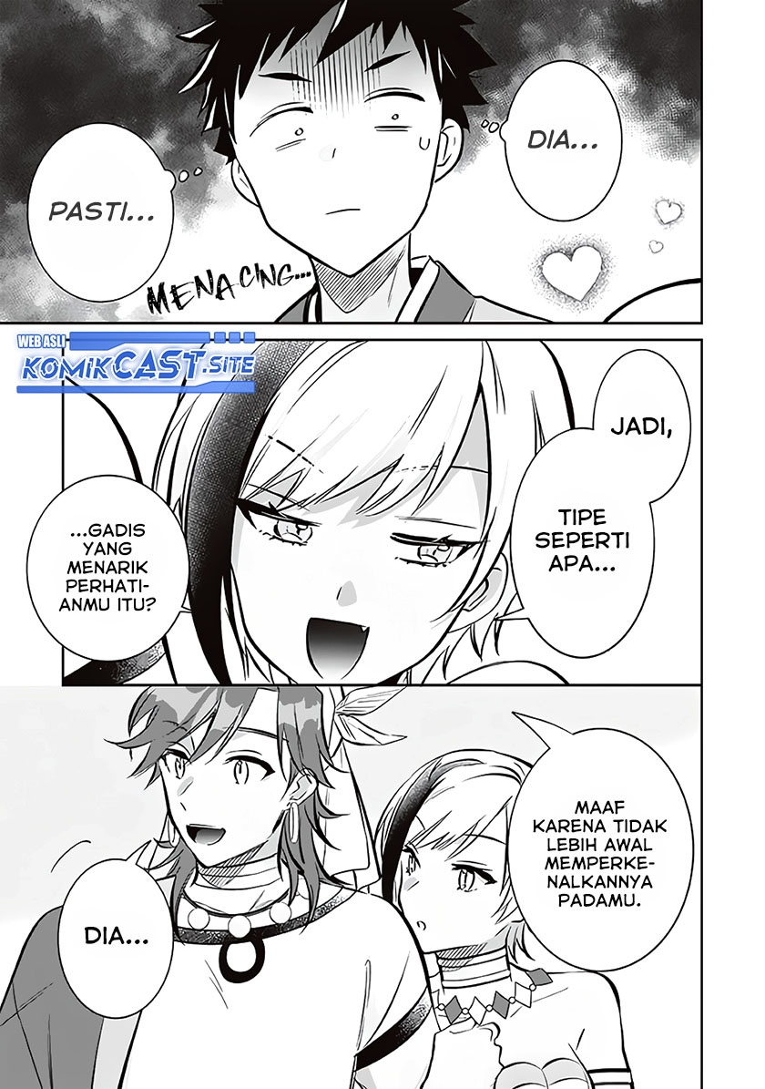 Jimi na Kensei wa Soredemo Saikyou desu Chapter 73 - halaman 8