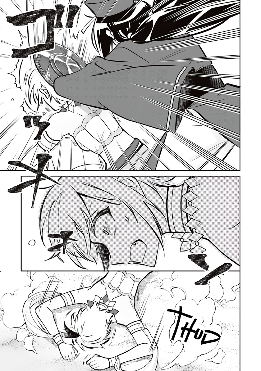 Jimi na Kensei wa Soredemo Saikyou desu Chapter 74 - halaman 12