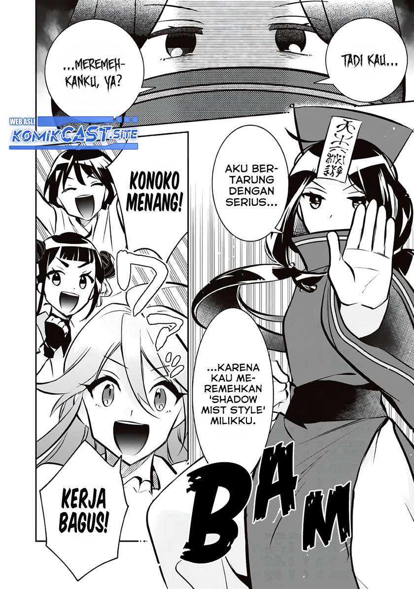 Jimi na Kensei wa Soredemo Saikyou desu Chapter 74 - halaman 13