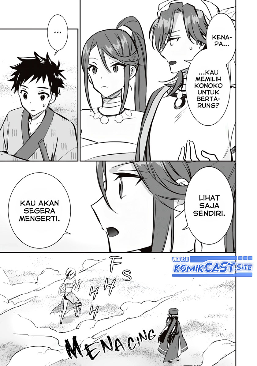 Jimi na Kensei wa Soredemo Saikyou desu Chapter 74 - halaman 4