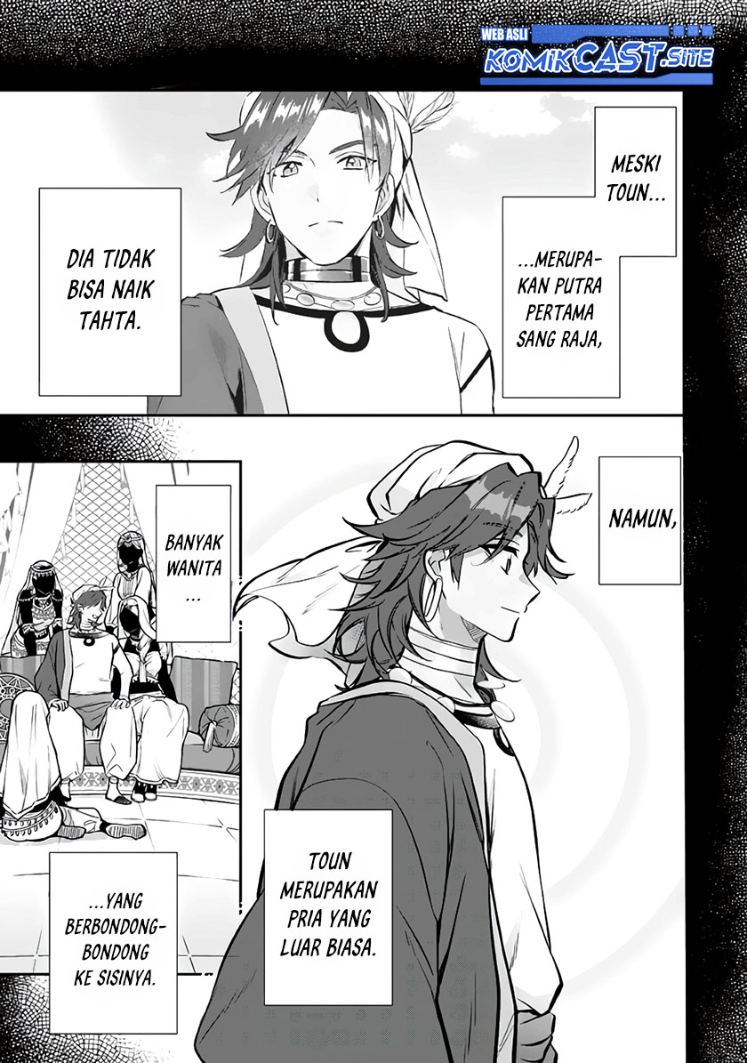Jimi na Kensei wa Soredemo Saikyou desu Chapter 75 - halaman 10