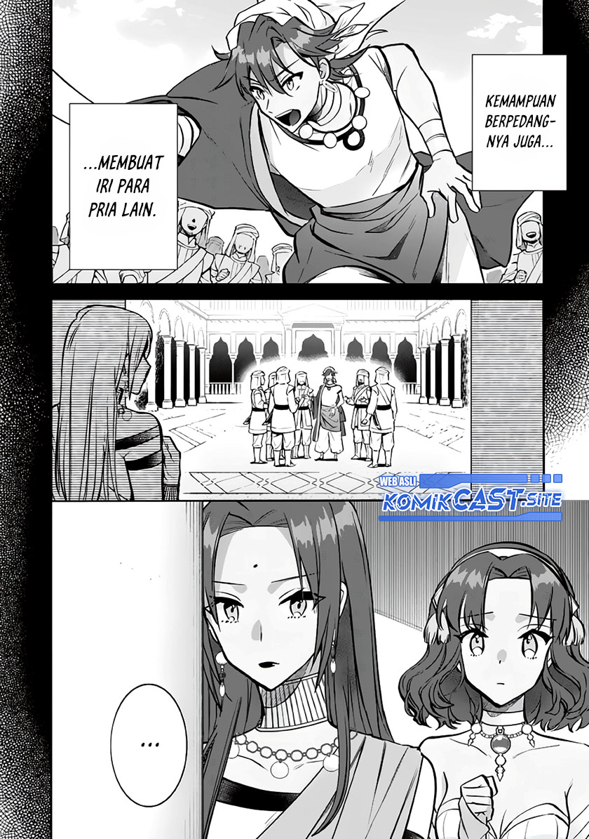 Jimi na Kensei wa Soredemo Saikyou desu Chapter 75 - halaman 11