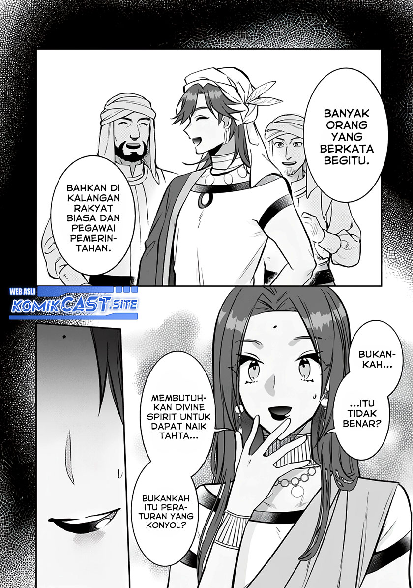 Jimi na Kensei wa Soredemo Saikyou desu Chapter 75 - halaman 13