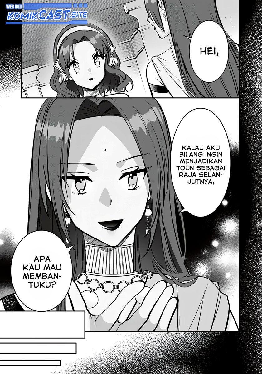Jimi na Kensei wa Soredemo Saikyou desu Chapter 75 - halaman 14