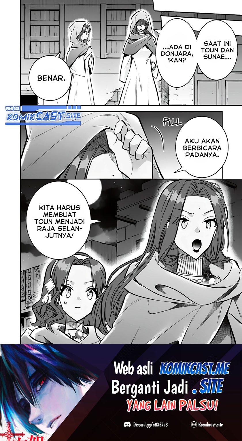 Jimi na Kensei wa Soredemo Saikyou desu Chapter 75 - halaman 15
