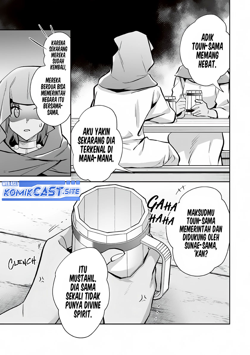 Jimi na Kensei wa Soredemo Saikyou desu Chapter 75 - halaman 4