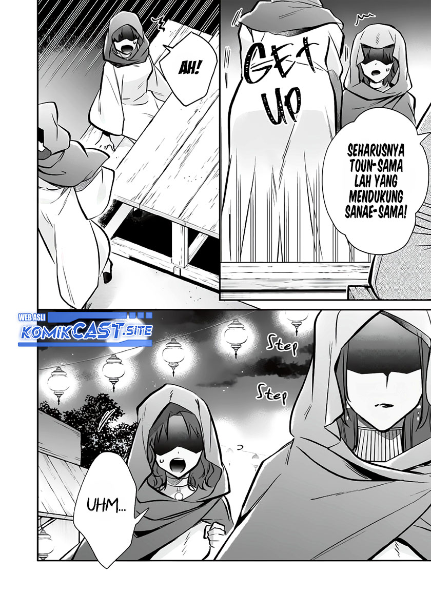 Jimi na Kensei wa Soredemo Saikyou desu Chapter 75 - halaman 5