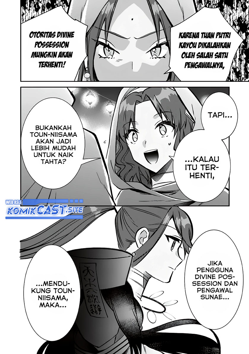 Jimi na Kensei wa Soredemo Saikyou desu Chapter 75 - halaman 7