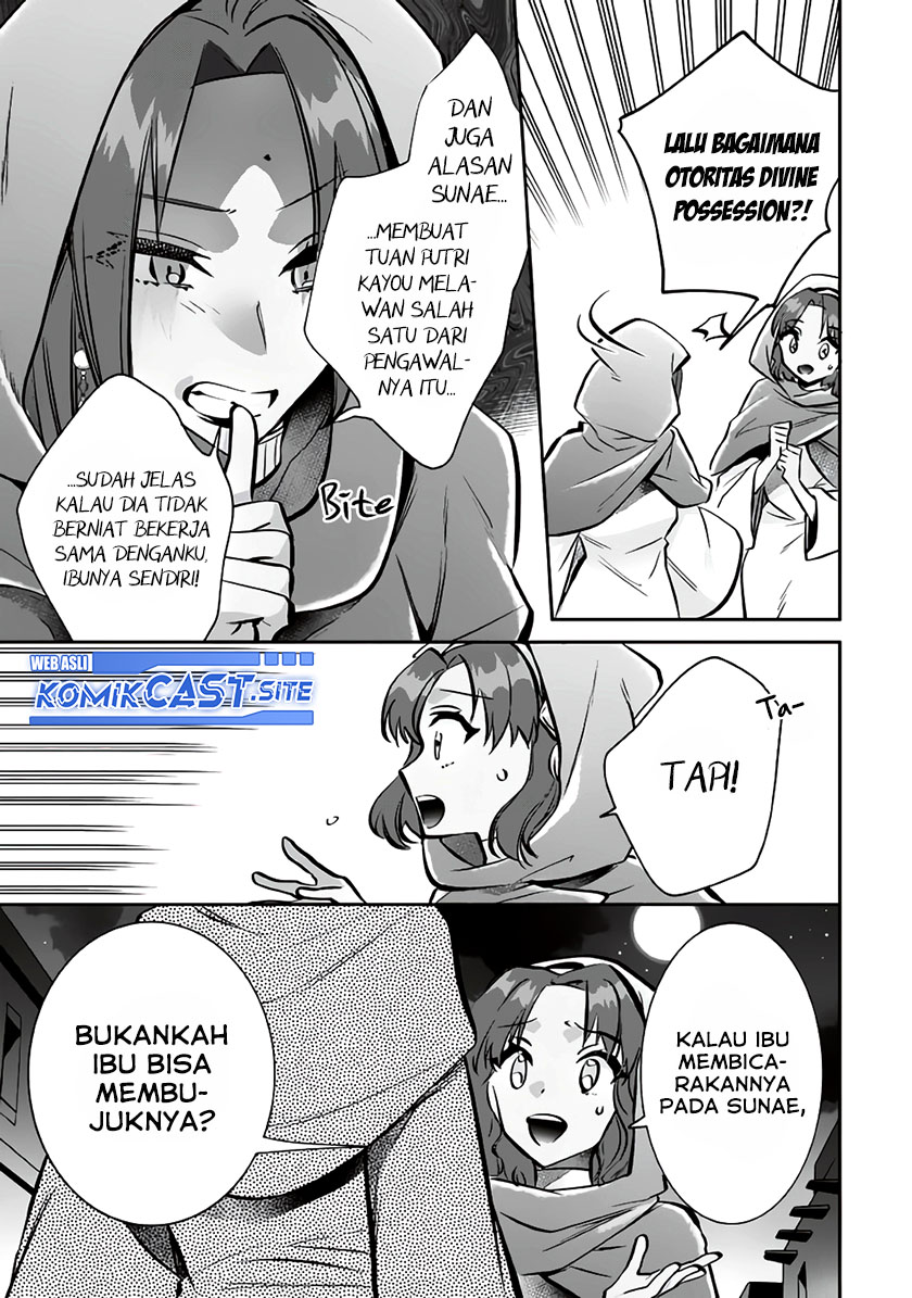 Jimi na Kensei wa Soredemo Saikyou desu Chapter 75 - halaman 8
