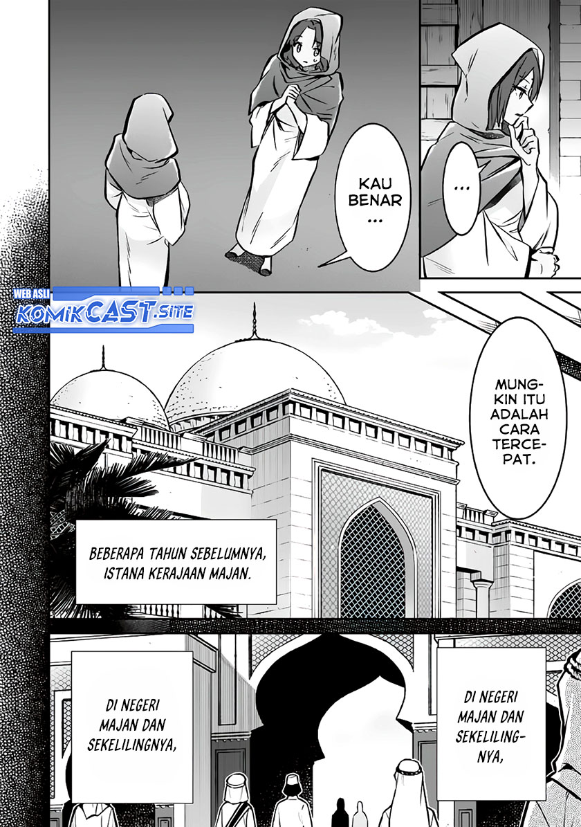 Jimi na Kensei wa Soredemo Saikyou desu Chapter 75 - halaman 9