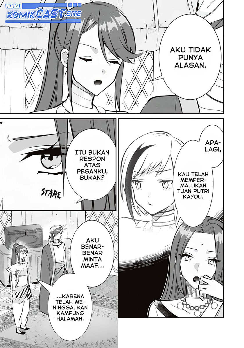 Jimi na Kensei wa Soredemo Saikyou desu Chapter 76 - halaman 10