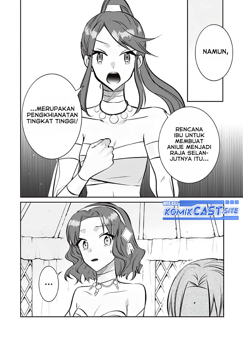 Jimi na Kensei wa Soredemo Saikyou desu Chapter 76 - halaman 11