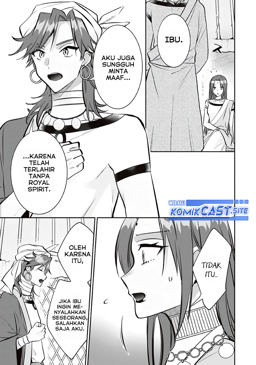Jimi na Kensei wa Soredemo Saikyou desu Chapter 76 - halaman 12