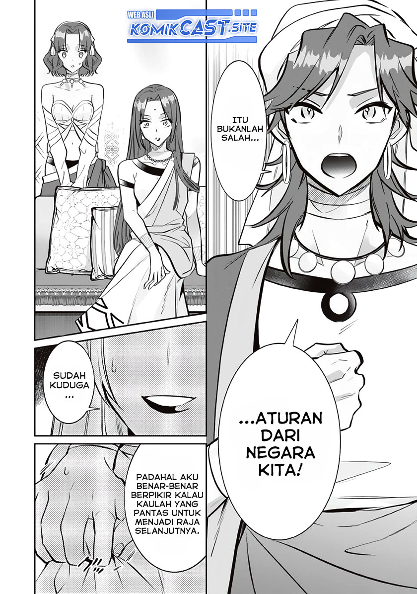 Jimi na Kensei wa Soredemo Saikyou desu Chapter 76 - halaman 13