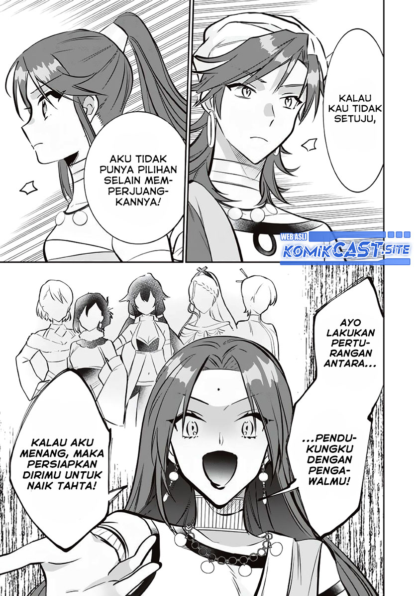 Jimi na Kensei wa Soredemo Saikyou desu Chapter 76 - halaman 14