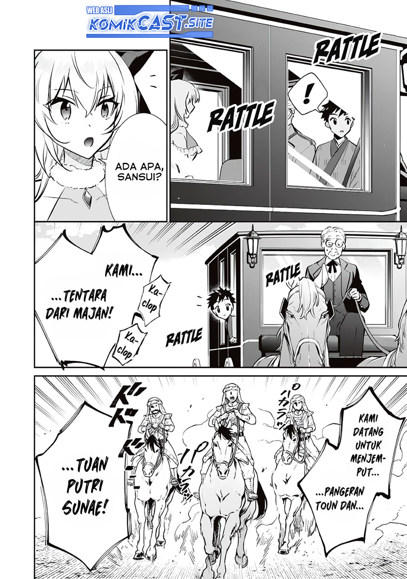 Jimi na Kensei wa Soredemo Saikyou desu Chapter 76 - halaman 5