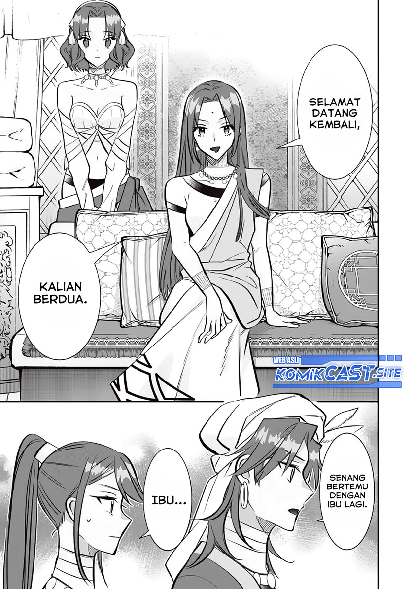 Jimi na Kensei wa Soredemo Saikyou desu Chapter 76 - halaman 8