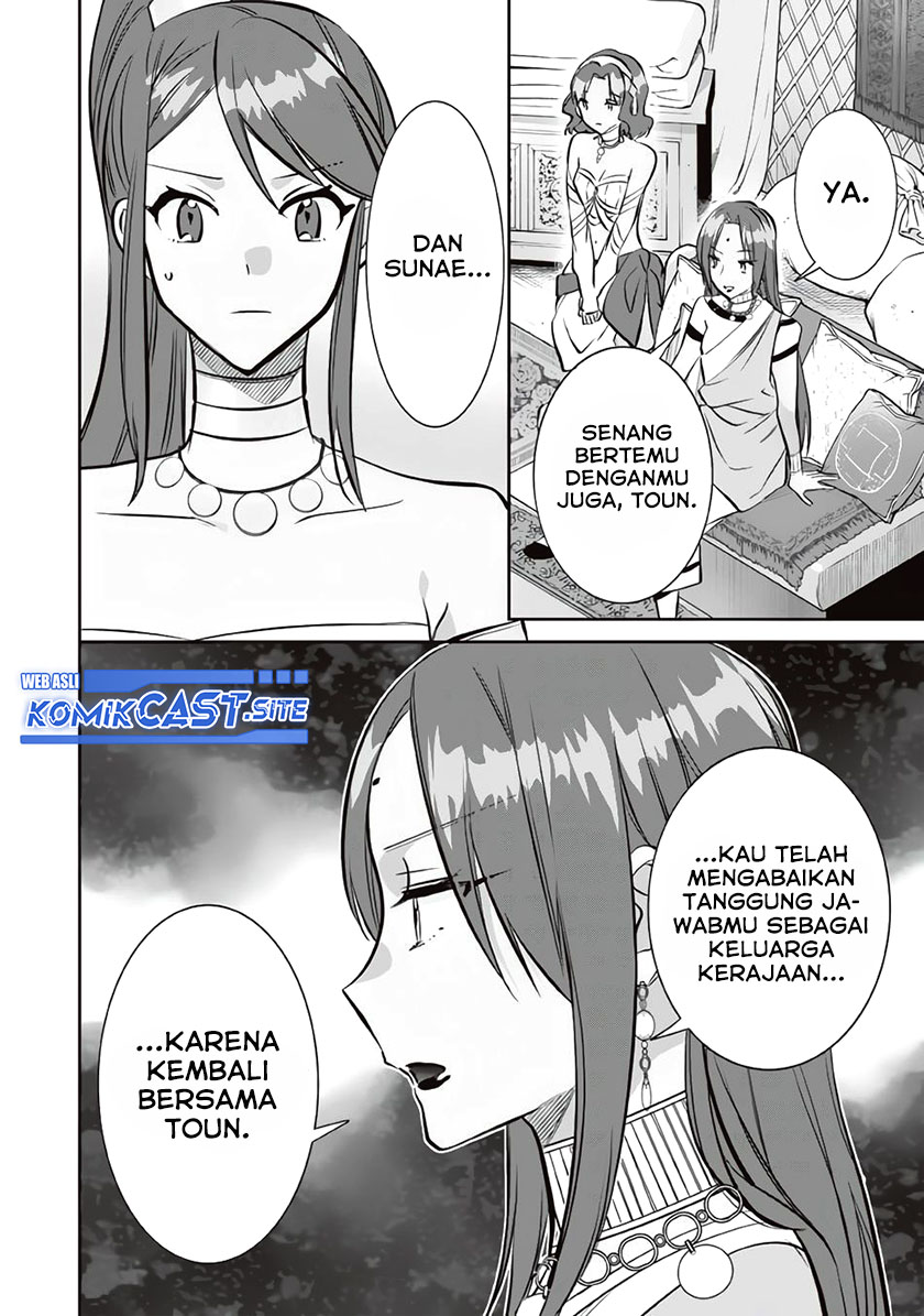 Jimi na Kensei wa Soredemo Saikyou desu Chapter 76 - halaman 9