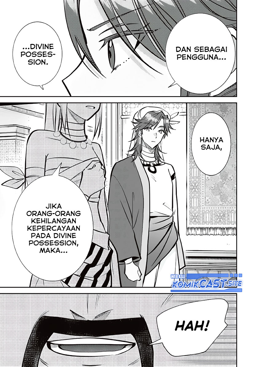 Jimi na Kensei wa Soredemo Saikyou desu Chapter 77 - halaman 10