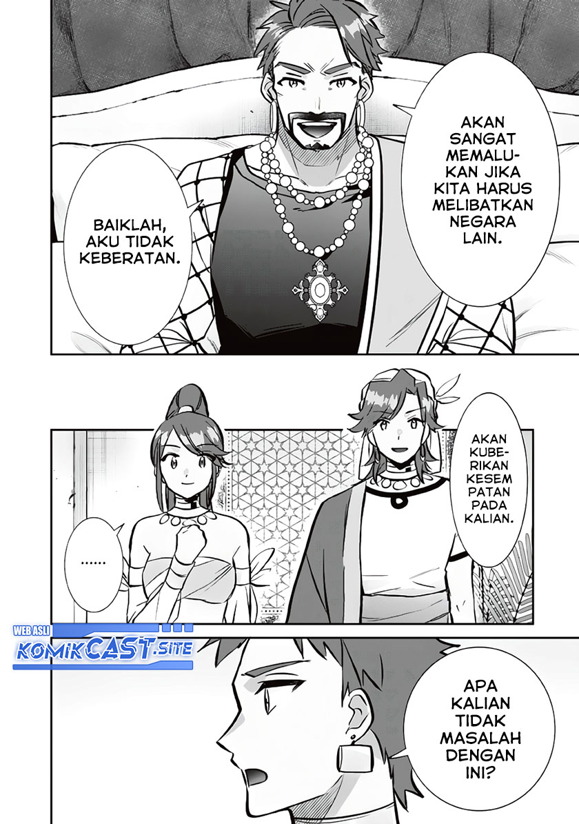 Jimi na Kensei wa Soredemo Saikyou desu Chapter 77 - halaman 11