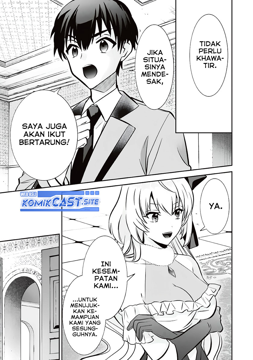 Jimi na Kensei wa Soredemo Saikyou desu Chapter 77 - halaman 12