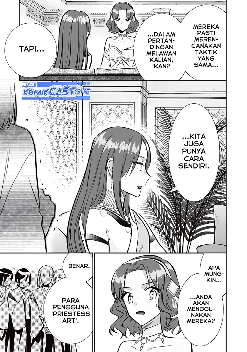 Jimi na Kensei wa Soredemo Saikyou desu Chapter 77 - halaman 14