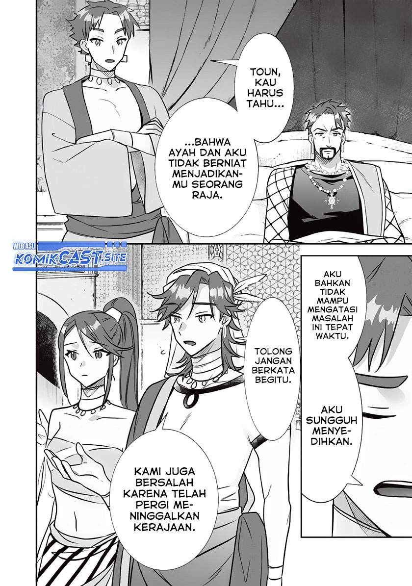 Jimi na Kensei wa Soredemo Saikyou desu Chapter 77 - halaman 5