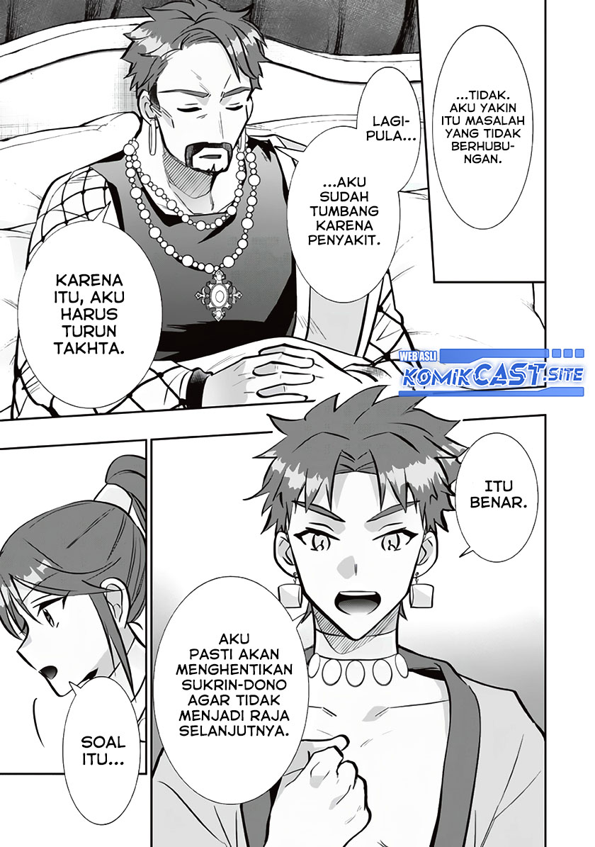 Jimi na Kensei wa Soredemo Saikyou desu Chapter 77 - halaman 8