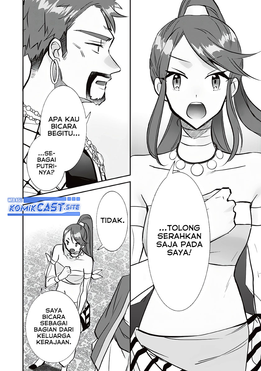 Jimi na Kensei wa Soredemo Saikyou desu Chapter 77 - halaman 9