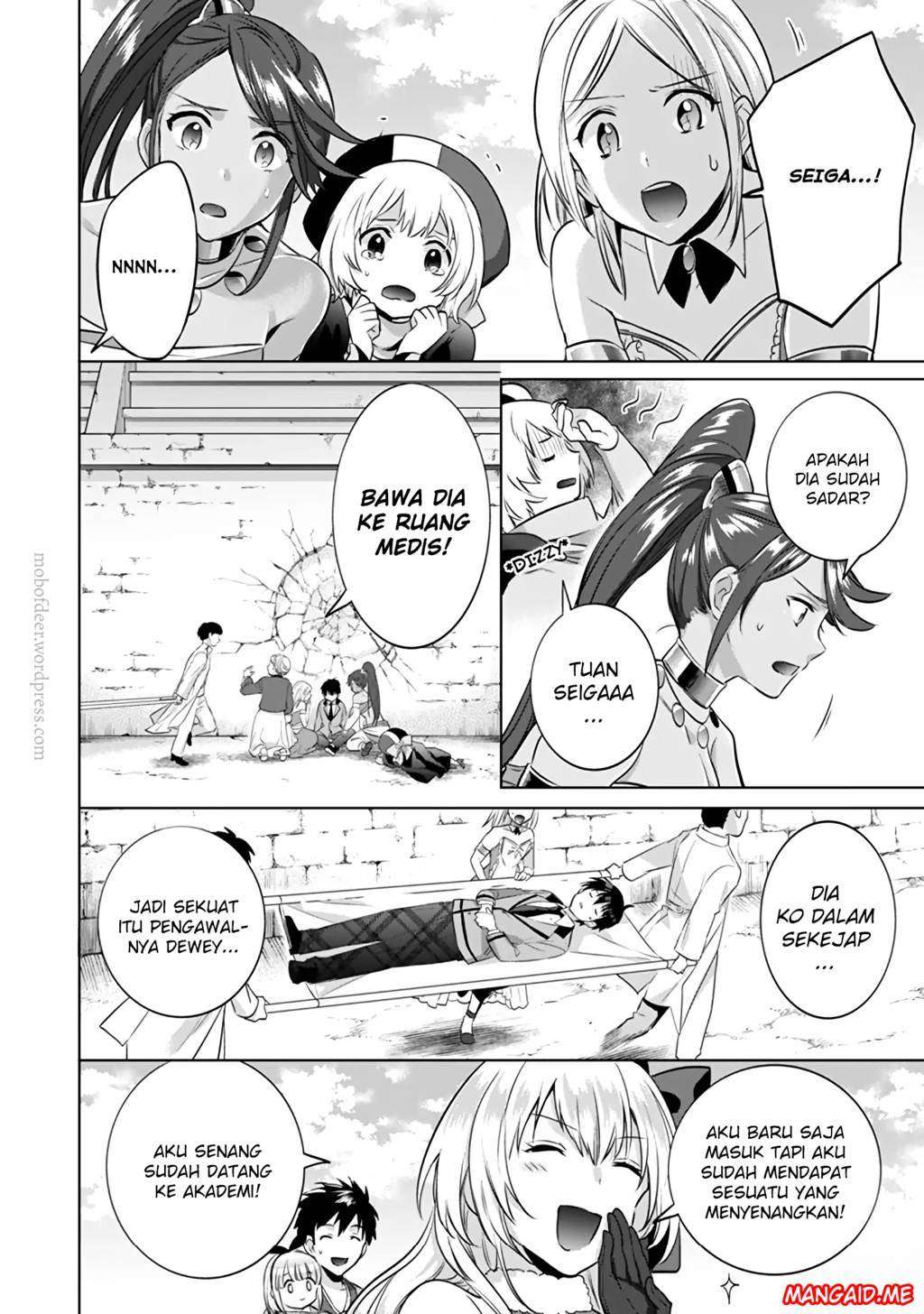 Jimi na Kensei wa Soredemo Saikyou desu Chapter 8 - halaman 15