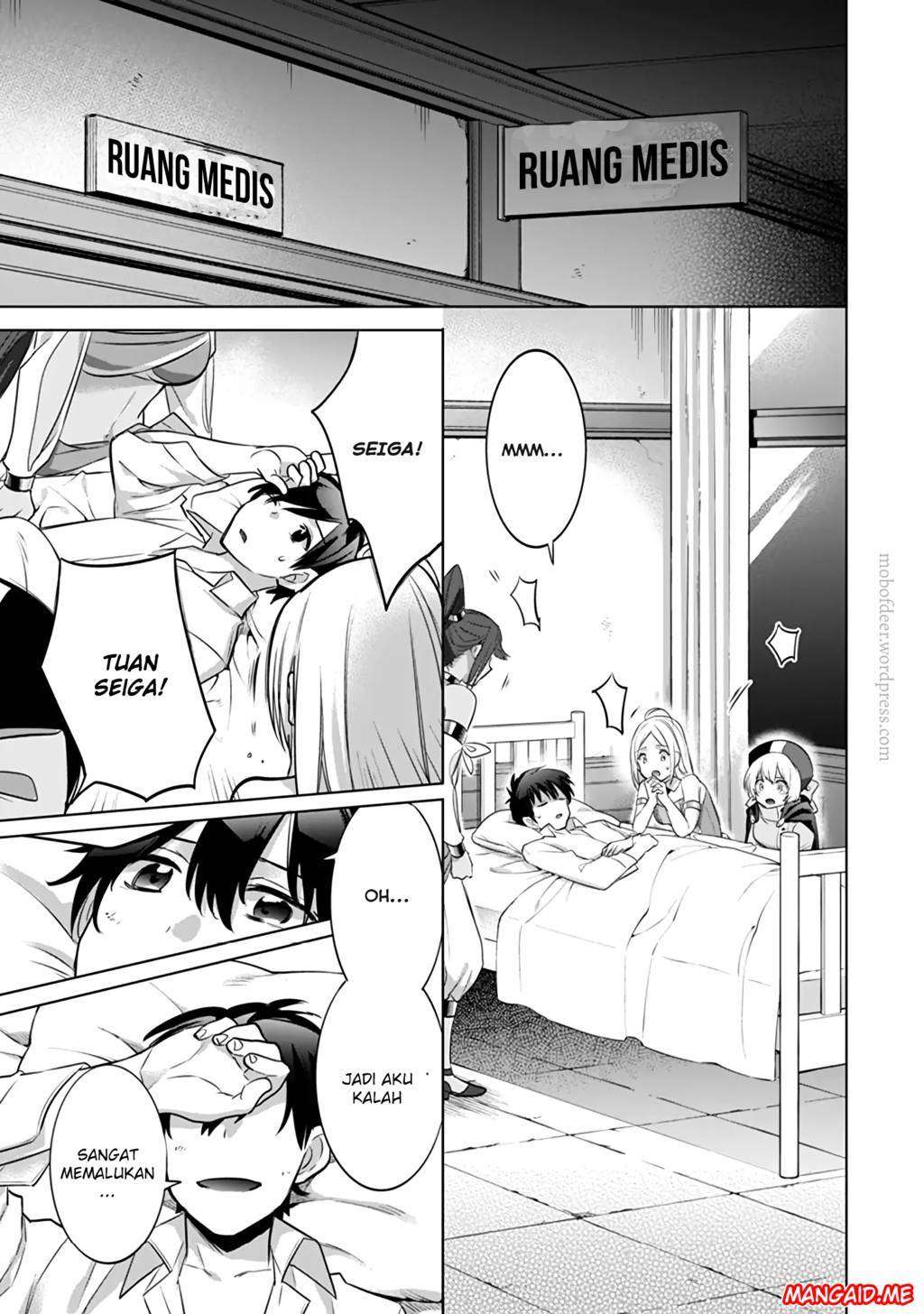 Jimi na Kensei wa Soredemo Saikyou desu Chapter 8 - halaman 16