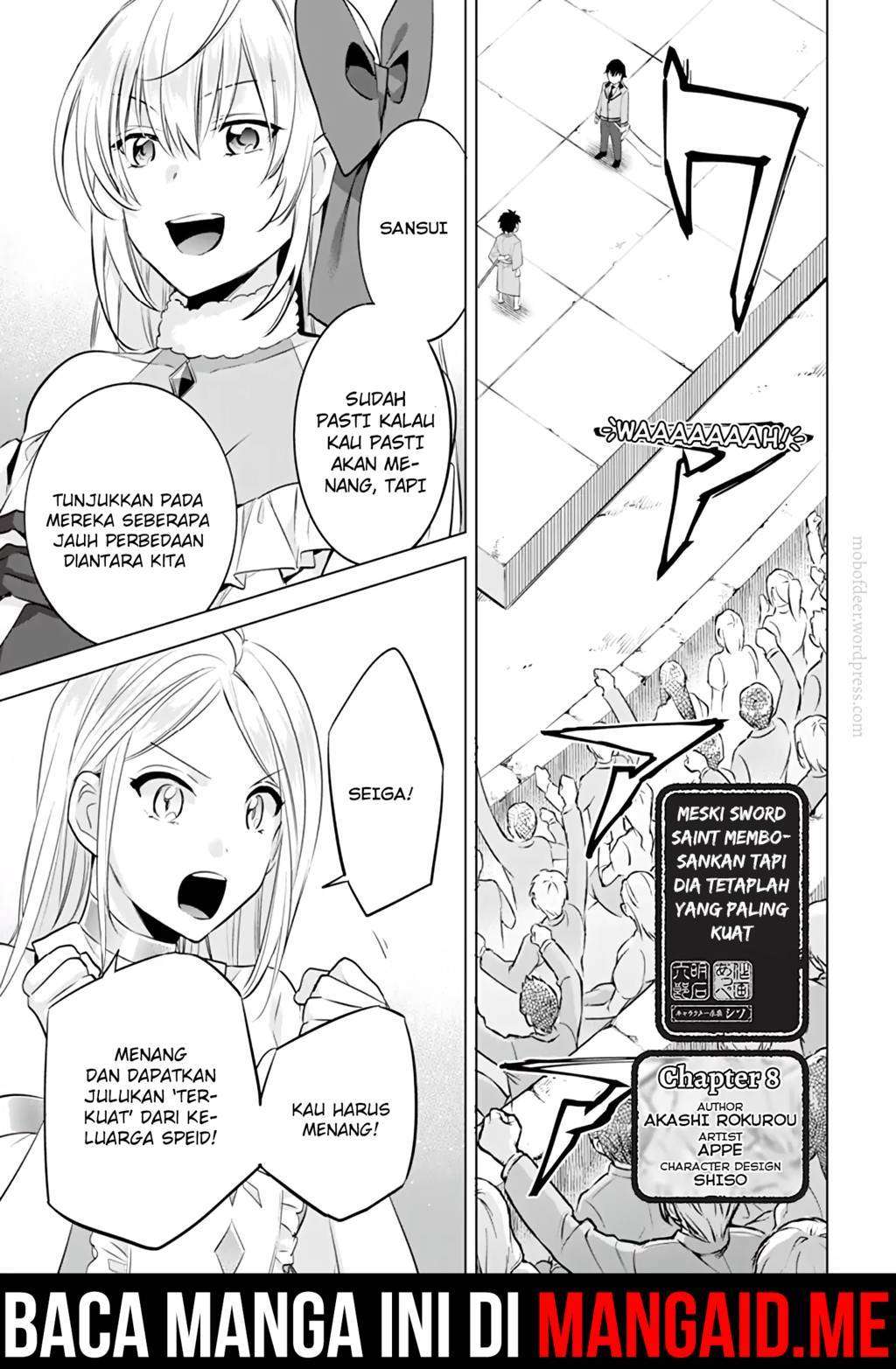 Jimi na Kensei wa Soredemo Saikyou desu Chapter 8 - halaman 2