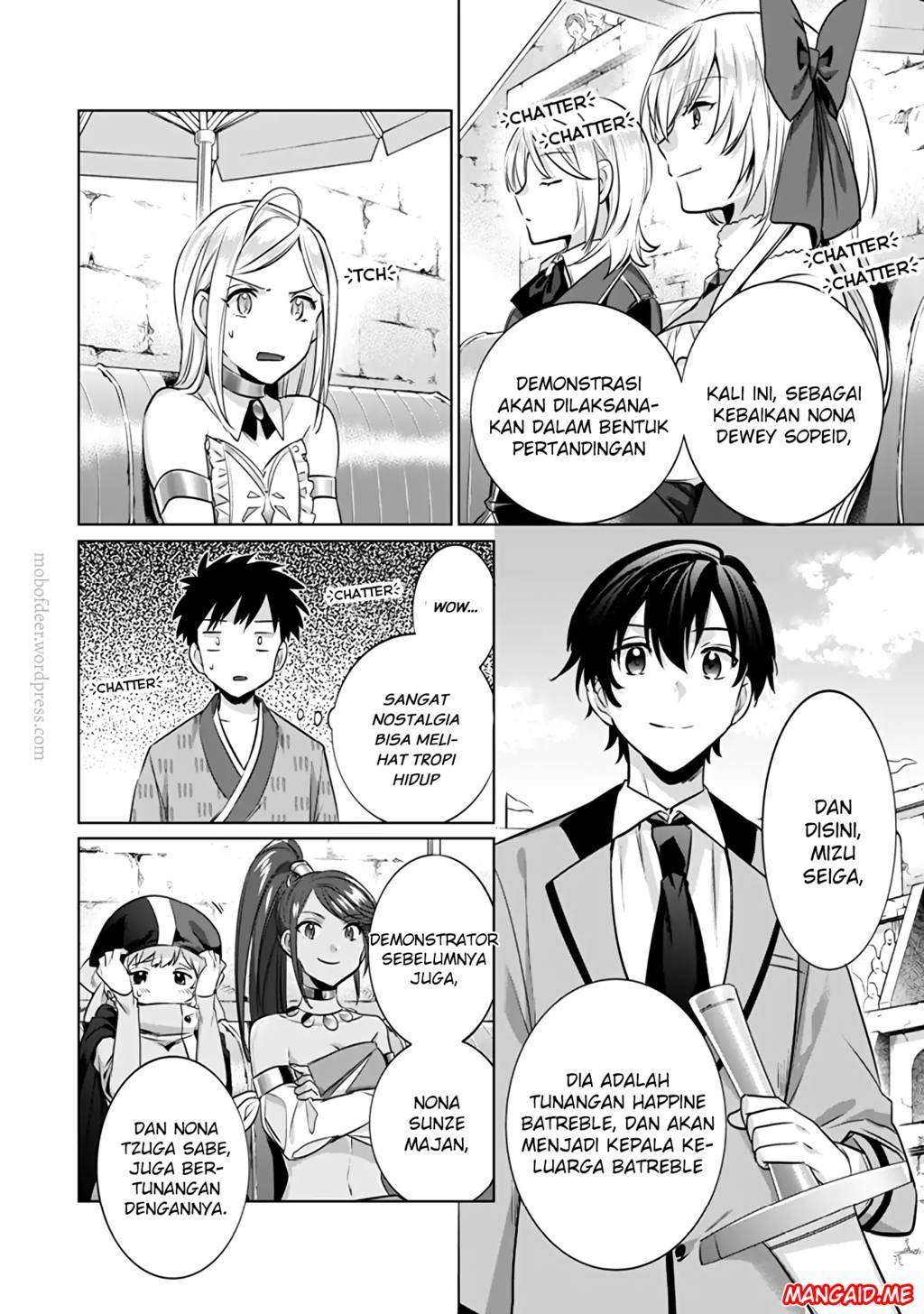 Jimi na Kensei wa Soredemo Saikyou desu Chapter 8 - halaman 5