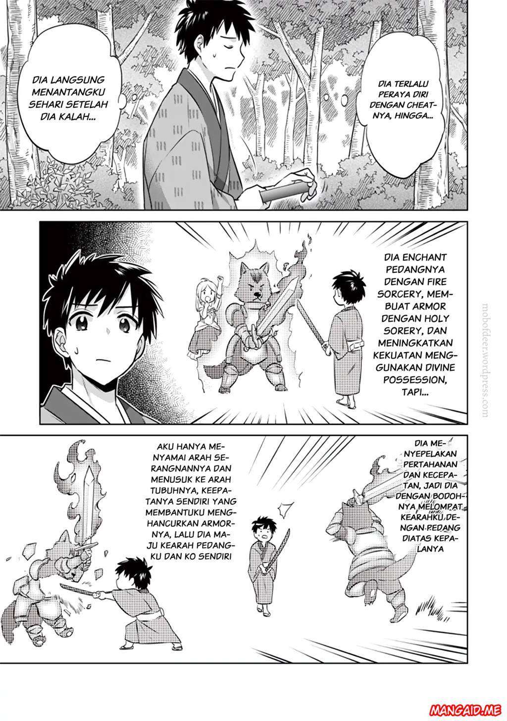 Jimi na Kensei wa Soredemo Saikyou desu Chapter 9 - halaman 10